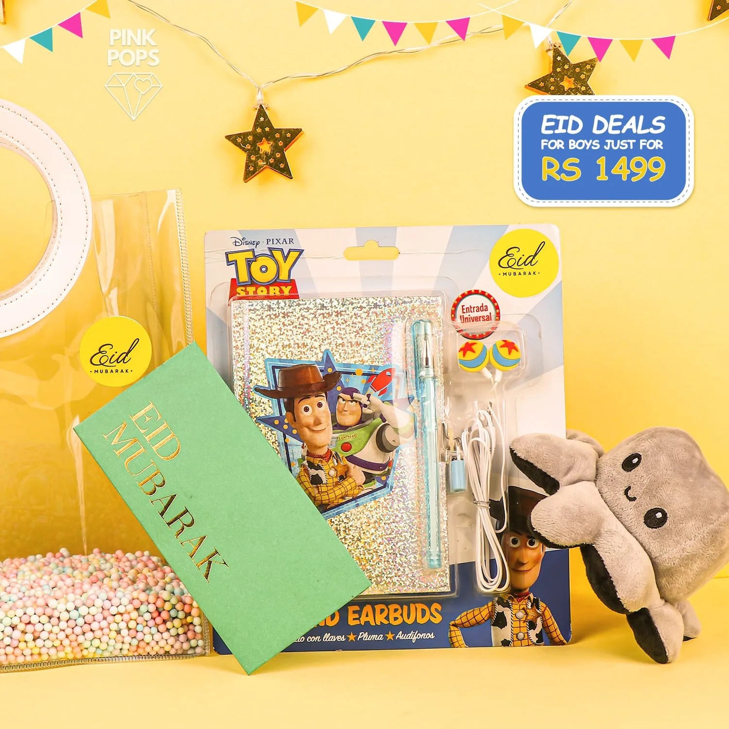 Glossy Eid Mubarak Deal