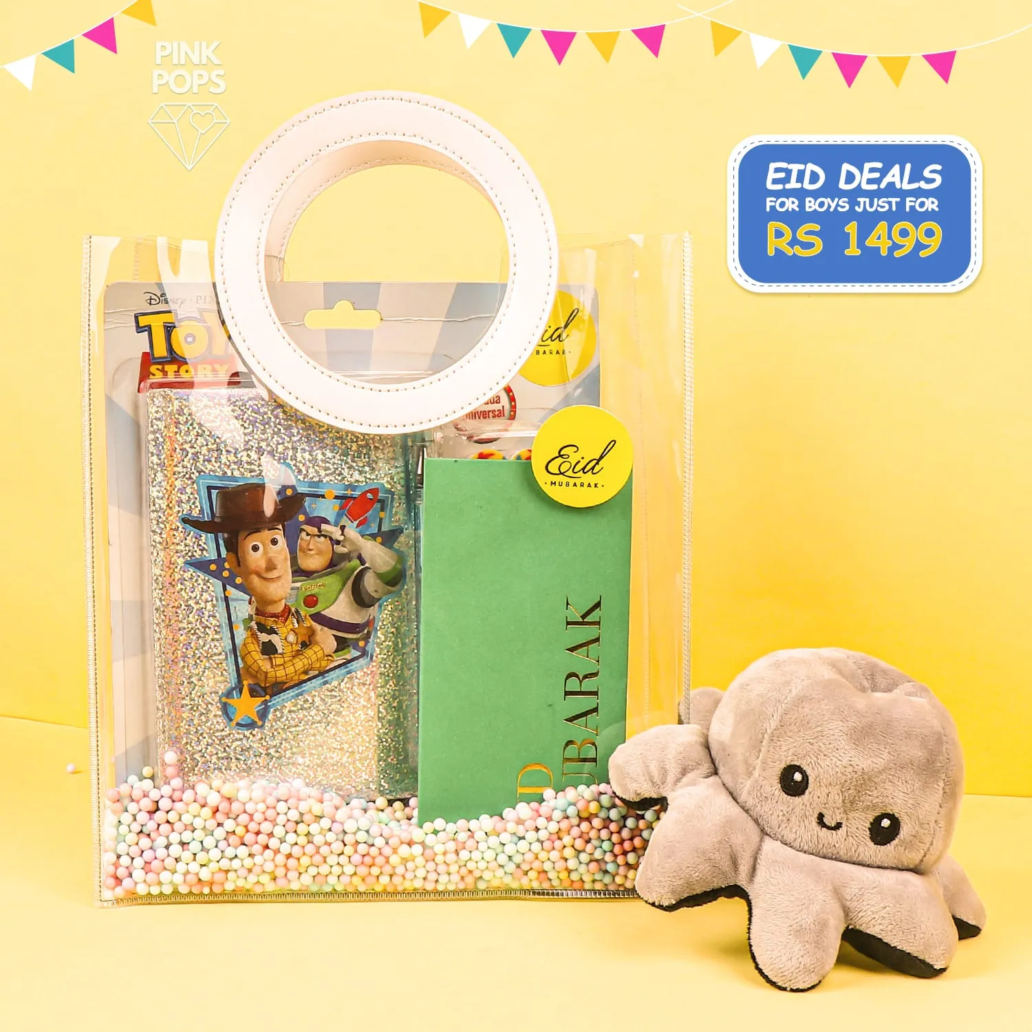 Glossy Eid Mubarak Deal