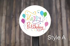 Happy Birthday Round Stickers, Gift Card Envelope Seals, Gift Wrap Stickers,  2" Circle Stickers | Set of 12